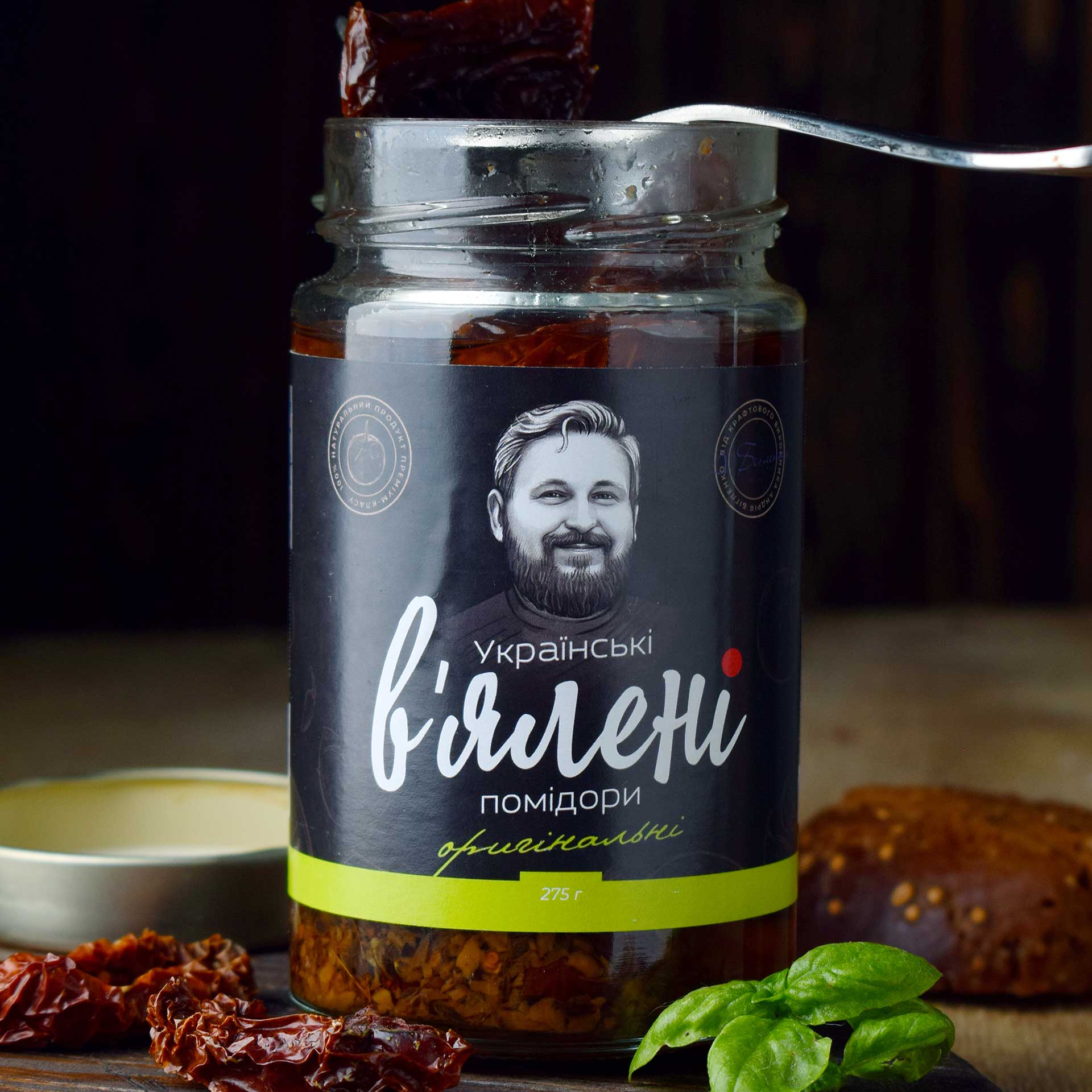 tomatoes-original-275